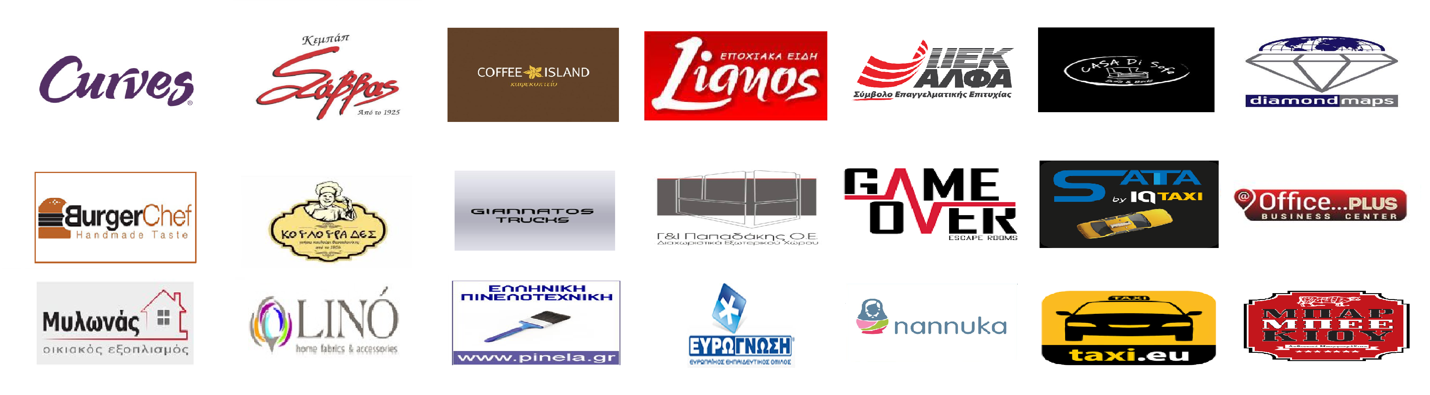 logo customers proothiis